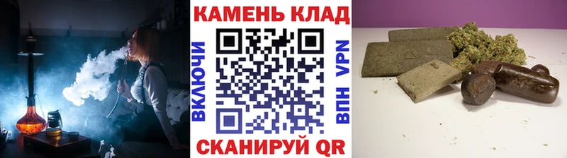 shop официальный сайт  Будённовск  ГАШИШ AMNESIA HAZE 