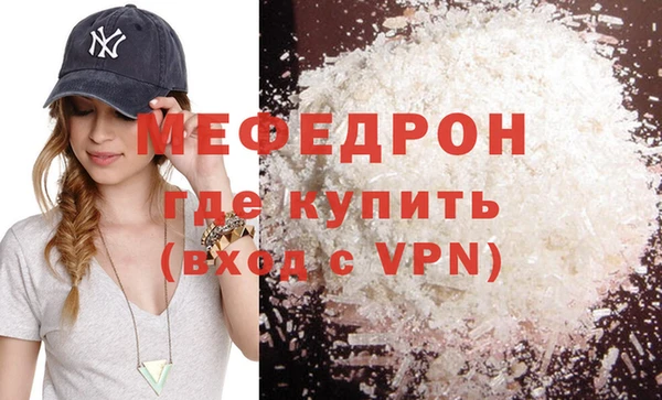 a pvp Баксан