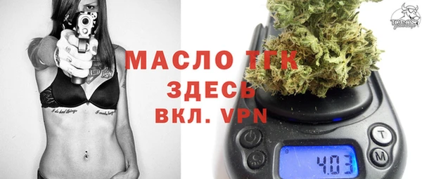 МДПВ Беломорск