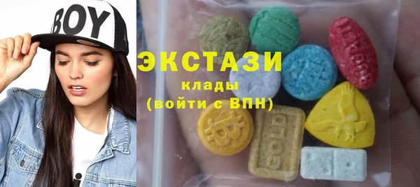 PSILOCYBIN Белоозёрский