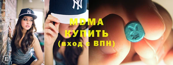 PSILOCYBIN Белоозёрский