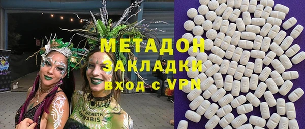 МДПВ Беломорск