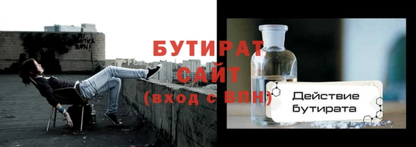 МДПВ Беломорск