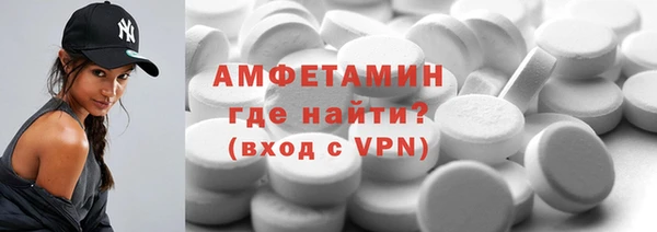 PSILOCYBIN Белоозёрский