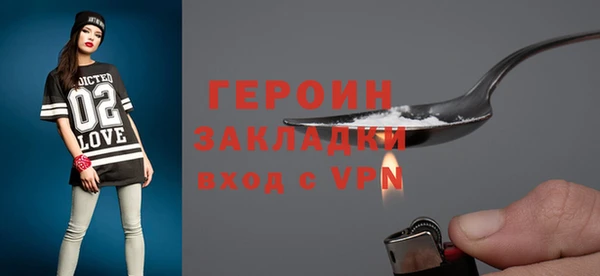 ALPHA PVP Строитель