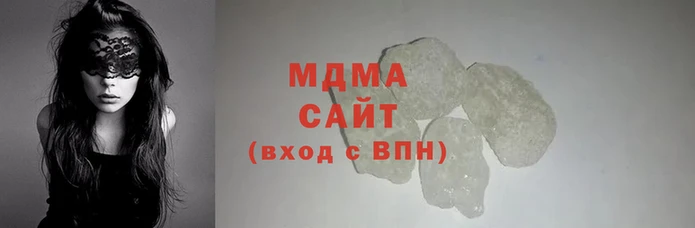 МДПВ Беломорск