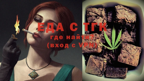 PSILOCYBIN Белоозёрский