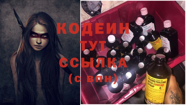 МДПВ Беломорск