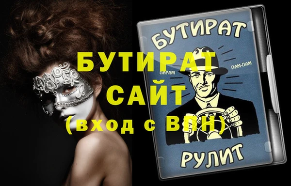 МДПВ Беломорск