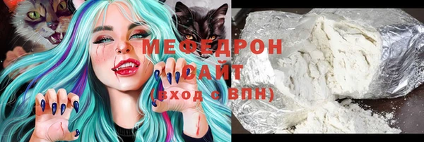 марки lsd Белокуриха