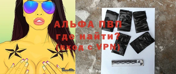 МДПВ Беломорск