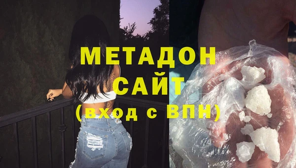 МДПВ Беломорск