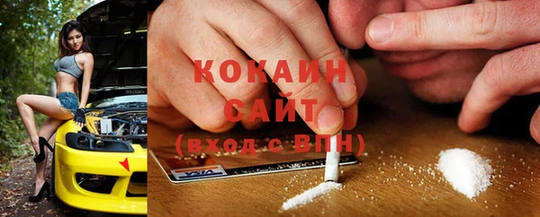 PSILOCYBIN Белоозёрский
