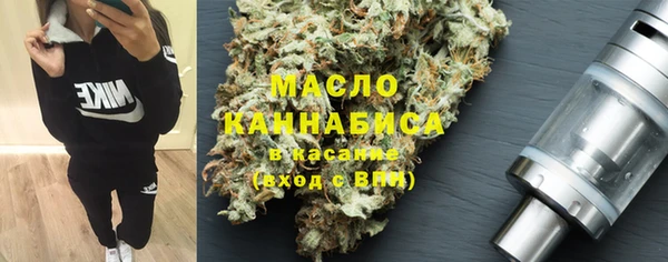 PSILOCYBIN Белоозёрский
