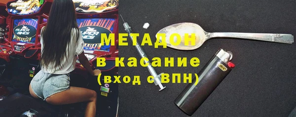 МДПВ Беломорск