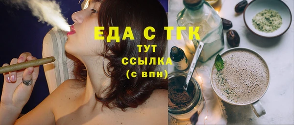 МДПВ Беломорск