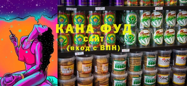 марки lsd Белокуриха