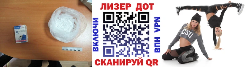 LSD-25 экстази ecstasy  Будённовск 