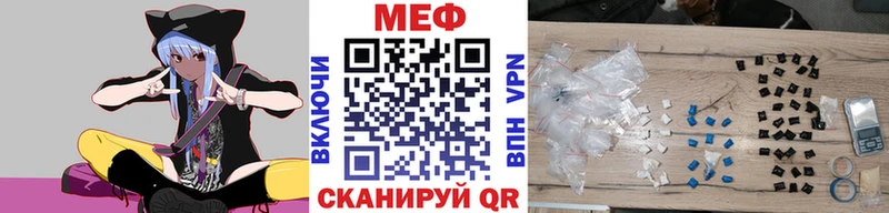 MEGA как войти  Будённовск  это клад  магазин продажи наркотиков  МЯУ-МЯУ кристаллы 