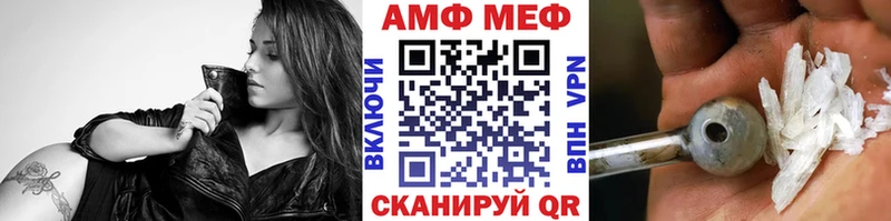 Первитин кристалл  Будённовск 